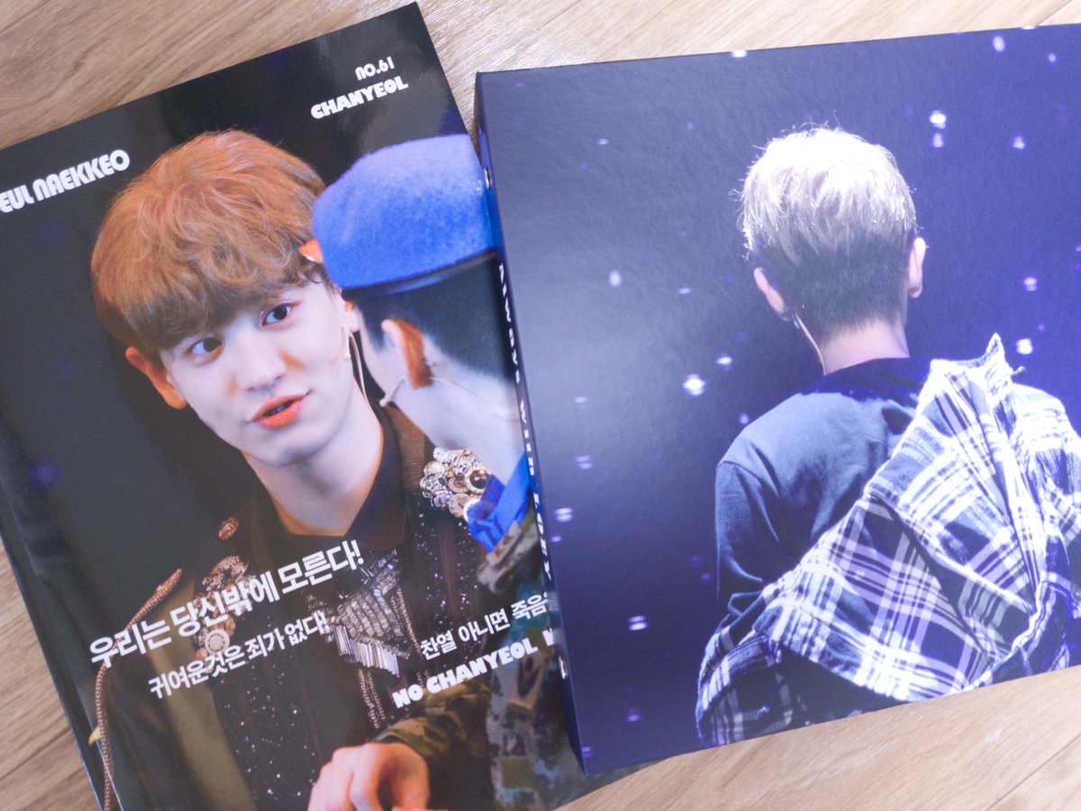 loeyeol_1127_'s tweet photo. 막공날 나눔해주신 분들 수고 많으셨고 감사합니다👏 이렇게 나눔 받는 동안 아무것도 드린게 없어 죄송한 마음...😭
+사진엔 없지만 찹쌀떡, 열매마스크까지...! https://t.co/OdFl5Lr4jL