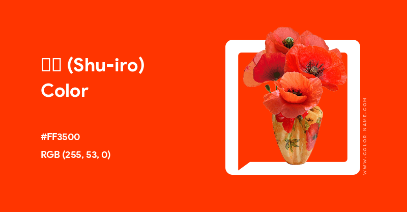 EnsColorClub's tweet photo. 朱色 (Shu-iro) Color
#ENS #EnsColorClub #NFT #HexColor #Color
https://t.co/Bv25xnKUHd https://t.co/0SE3IurHhO