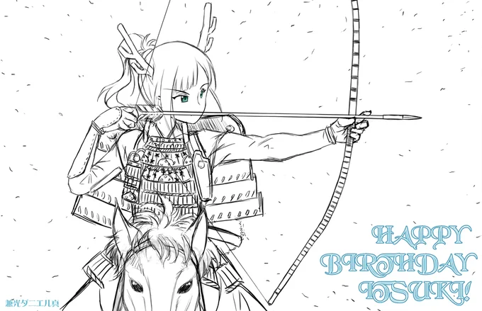 @itsuki_htsr
 お誕生日おめでとうございます!!
Happy birthday Itsuki!
Good hunting!
#色彩イツキ 