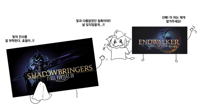 칠흑...행복했다... 