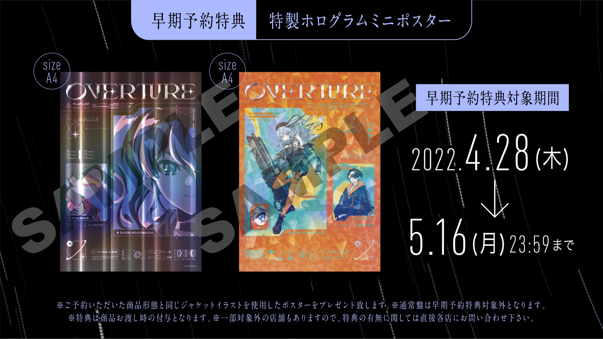 ロイヤルオーダー 【本国オーダー・受注生産】DemiGod Square w