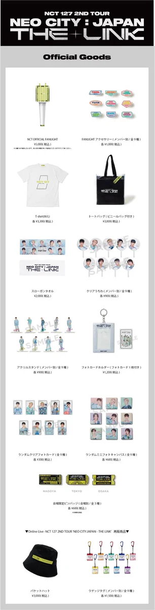 NCT_OFFICIAL_JP on X: 