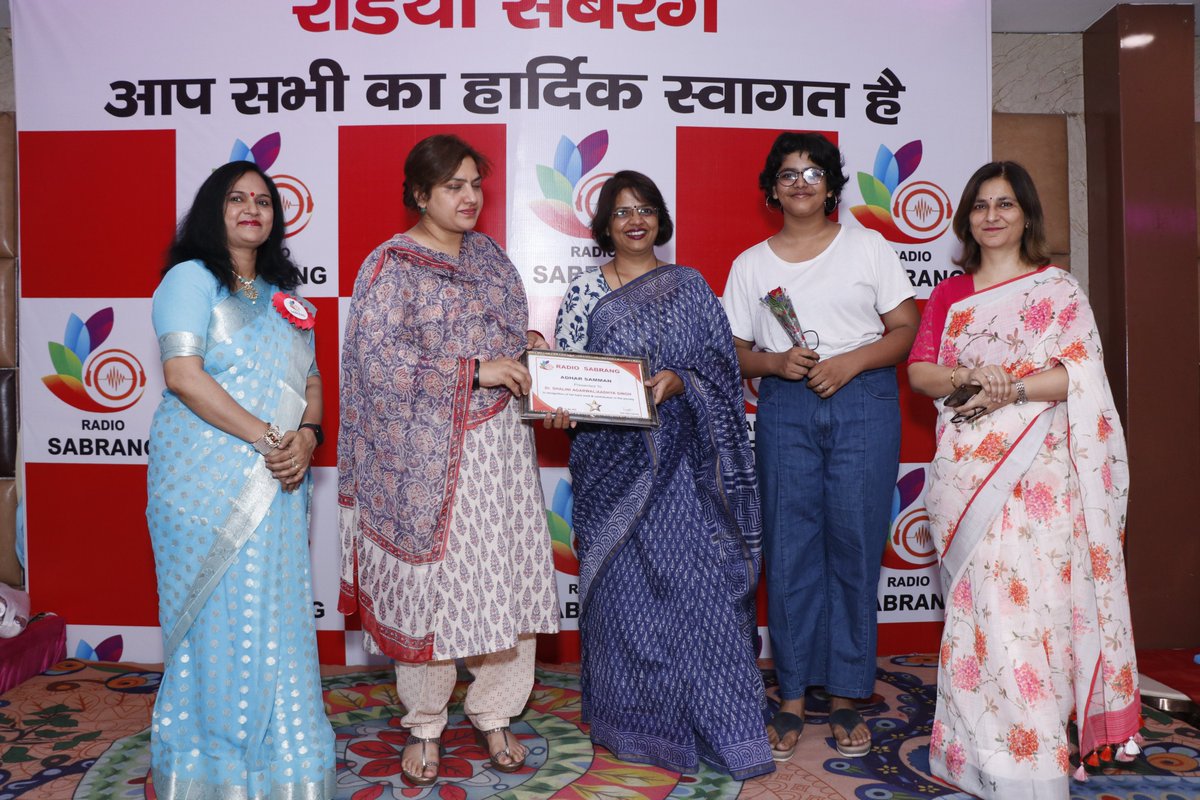 Radio Sabrang tweet media