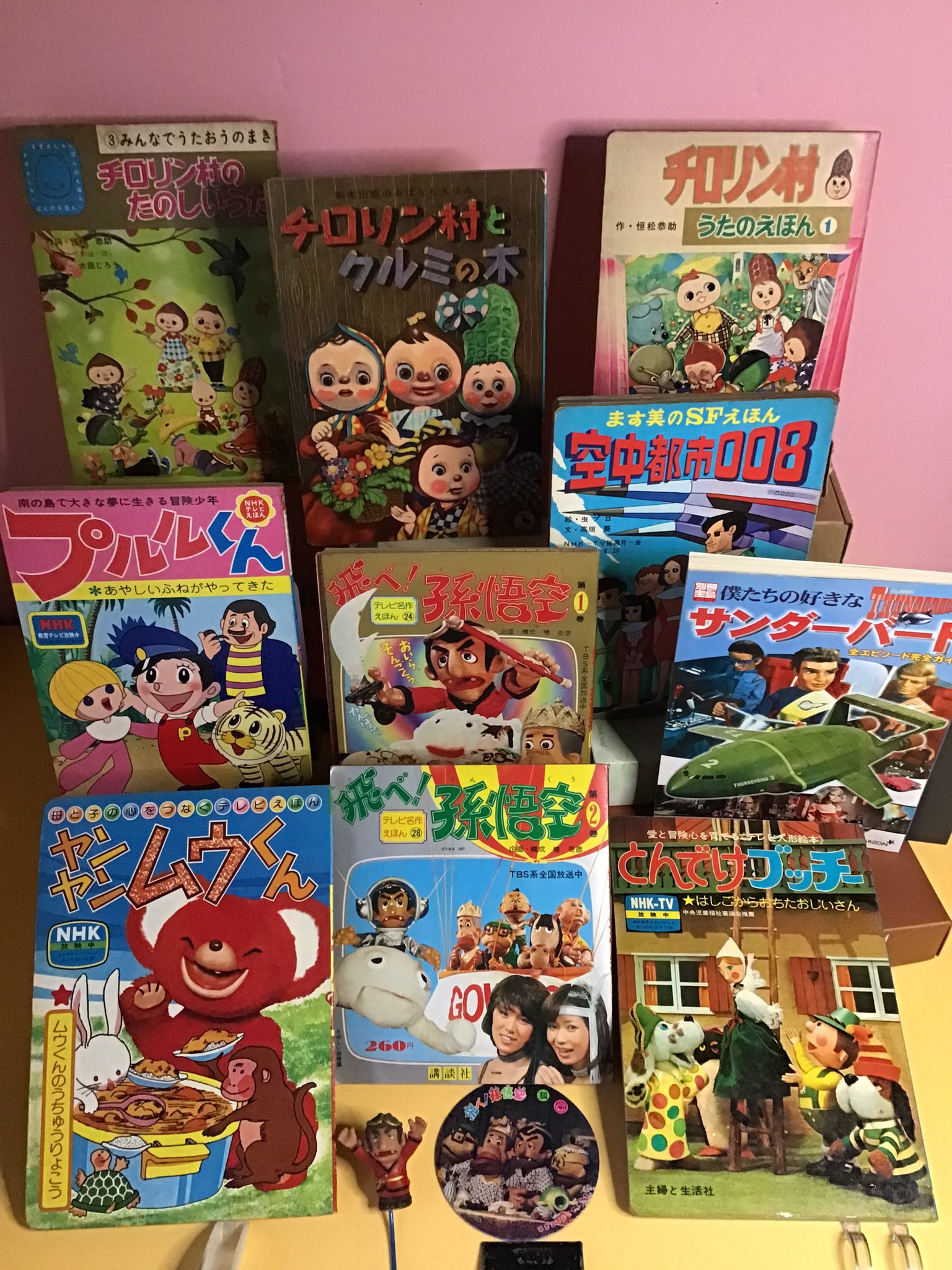 人形劇の図書館 on X: 人形劇の図書館 on X:
