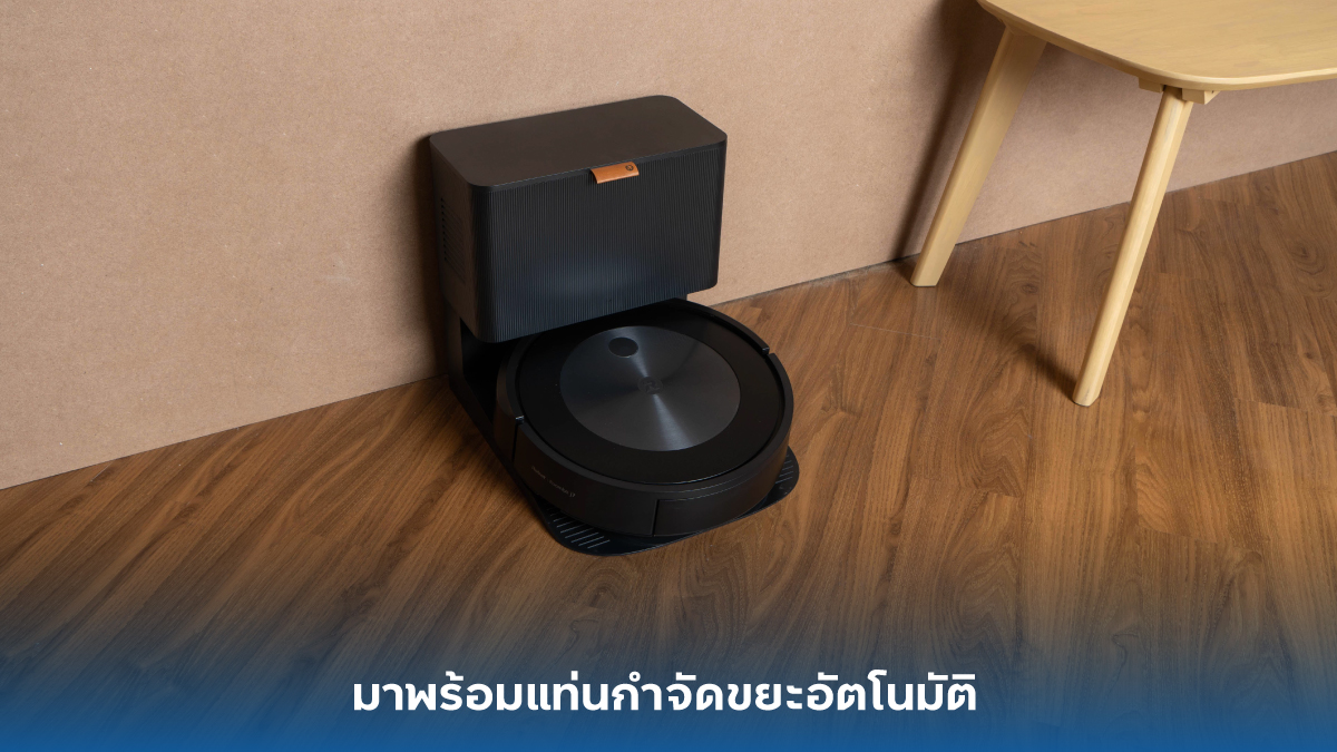 FirsterLS's tweet photo. #FirstToReview หุ่นยนต์ดูดฝุ่น IROBOT Roomba J7+ ตัวช่วยทำความสะอาดบ้านของคนยุคใหม่ ที่ไม่ว่าบ้านจะสีฝุ่นเยอะแค่ไหนก็หายห่วง!

ช้อปเลยที่ : https://t.co/1XHuKW2rLw
อ่านต่อได้ที่ : https://t.co/ysbeTHyC57

#Irobot #Smartest #Cleaning https://t.co/8W3IRsSe5D