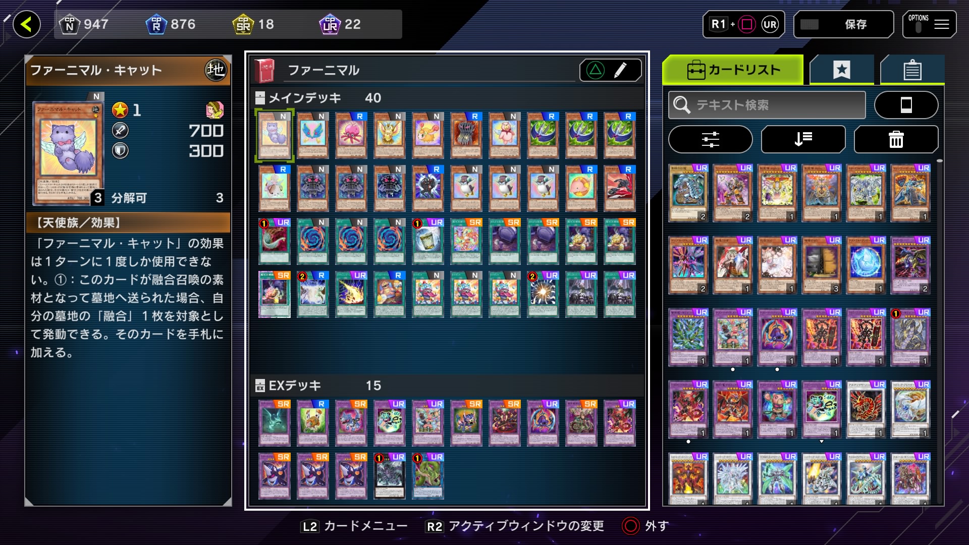 HIGH-RESOLUTION ARTWORK デストロイフェニックスガイ 611HSZX8LEL._AC_SY200_QL15_.jpg