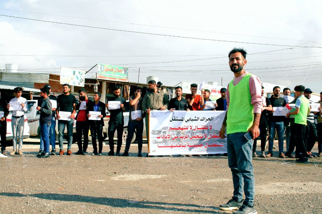 هاي ساحة ساحتي 
ولن اتراجع بدون تحقيق المطالب