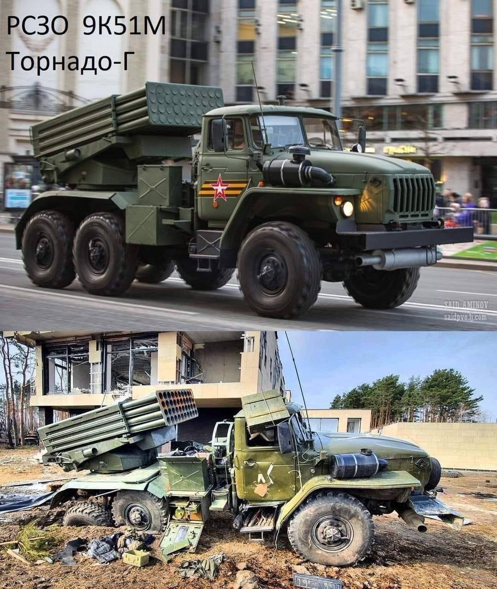 ICTV 🇺🇦 tweet media