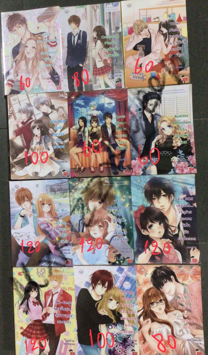 Mxkizzxqueen's tweet photo. ส่งต่อนิยายแจ่มใสสภาพ 70-80% Nippon / 7’x / Phobia / TOY BOY / K-Gent / Oh My fanboy ค่าส่งเหมา30บาท Flash ซื้อ2เล่มขึ้นไปลดได้ค่า🥺 ⭐️ราคาเหมา1000รวมส่ง ผ่อนได้ค่า⭐️ #นิยายแจ่มใสมือสอง #นิยายแจ่มใส #นิยายมือสอง #หนังสือมือสองสภาพดี #ตลาดนัดนิยาย https://t.co/nnI5KyF5df