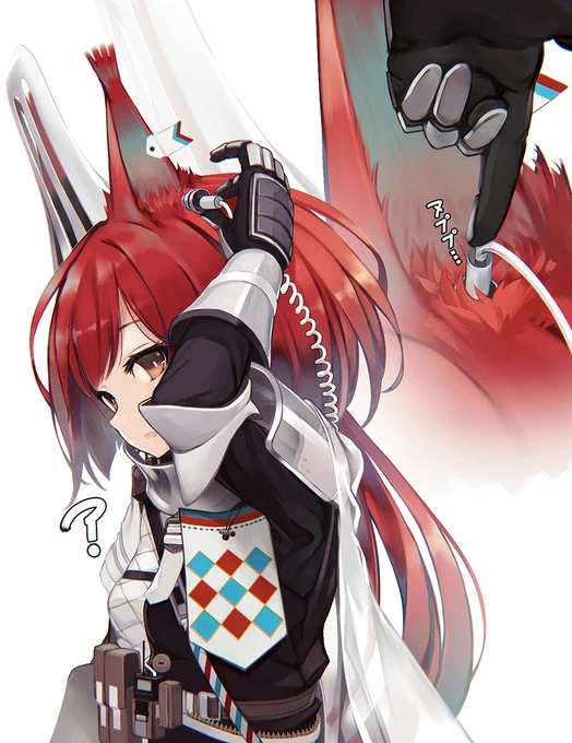 ヌップシ
#アークナイツ 