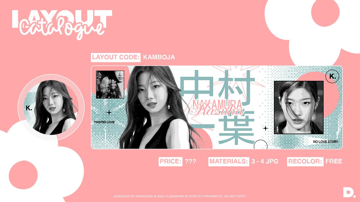 DAlSYDOSE's tweet photo. ⠀  ⠀ 
Retweet tweet ini kalau kamu mau layout KAMBOJA! 
⠀  ⠀ https://t.co/8IgJwCVWcr