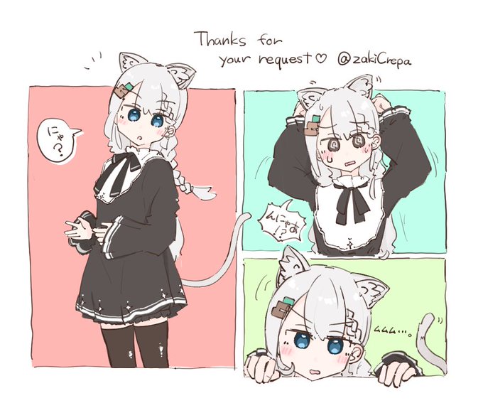 skebでネコクリパ描かせていただきました🐈にゃにゃっ‼️ https://t.co/dbsy6h7Wc0 