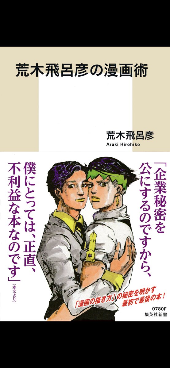 ふふ、買った 