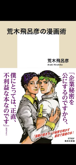 ふふ、買った 