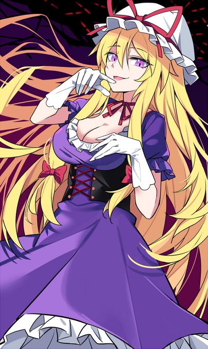 夜が降りてくる 