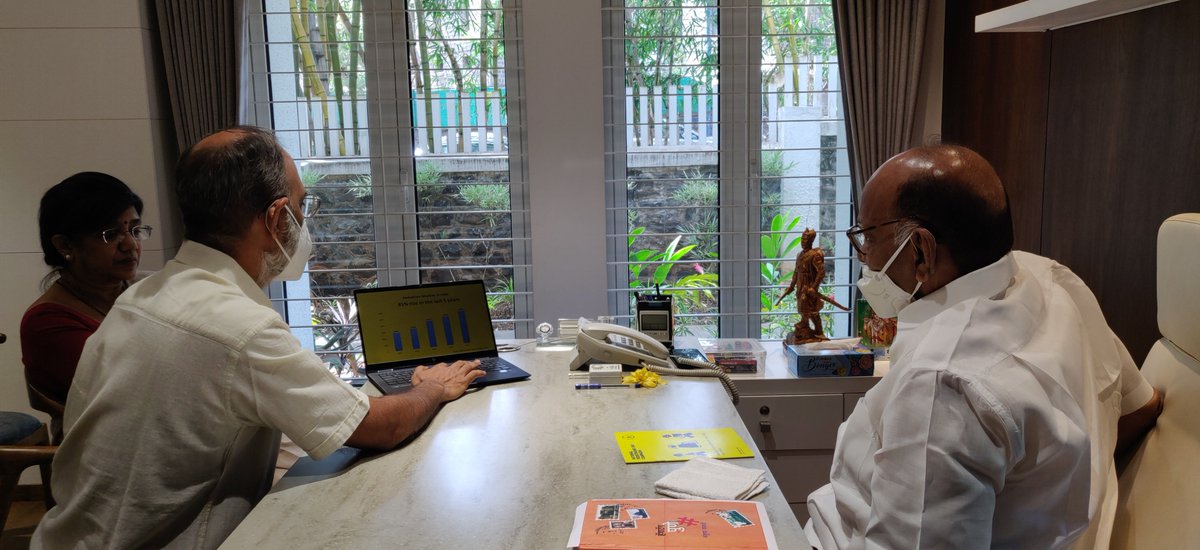 parisarpune's tweet photo. 1/n Under the guidance of @MPVandanaChavan Parisar's program director @rgadgi met @PawarSpeaks 
- to discuss urgent #urban issues of city buses, pedestrian-friendly cities &amp; air pollution 
- to share Parisar's efforts to address these through #LakhKo50 &amp; #WalkIndia campaigns. https://t.co/a9mYuLqkCc