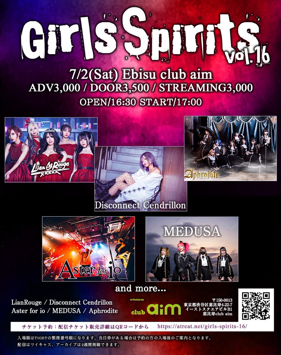 aster_io's tweet photo. 【New Live】
Aster for io Live@恵比寿club aim
2022.7.2(土)
Girls Spirits vol.16
●ACT:w / LianRouge/ Disconnect Cendrillon/ MEDUSA/ Aphrodite
●OPEN16:30/START17:00
●ADV¥3,000/DOOR¥3,500
配信Ticket ¥3,000
●配信チケットリンク
https://t.co/DzE2xP1Sq4 https://t.co/2TmnemaQ7F