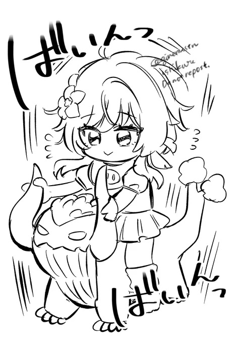 若陀龍王×赤ちゃん蛍 