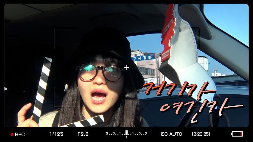 Onlytaeri_0424's tweet photo. 김태리 브이로그 '거기가 여긴가' 프롤로그 공개!

🎥 https://t.co/Pv0bWsEmgm https://t.co/gnhv1RnDxY