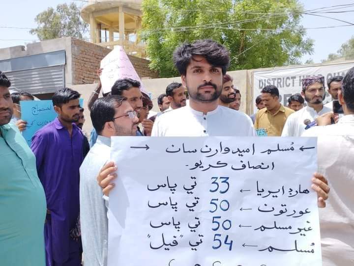 GadehiIrfan's tweet photo. ميرٽ کي بحال ڪيو
50 وارن مسلمانن کي پاس ڪيو 
انصاف ڪيو
@sardarshah1
@AkbarLaghari5
@ShahNafisa
@SyedNasirHShah
#AppointAll50PlusCandidates https://t.co/gBI6IQkM5I