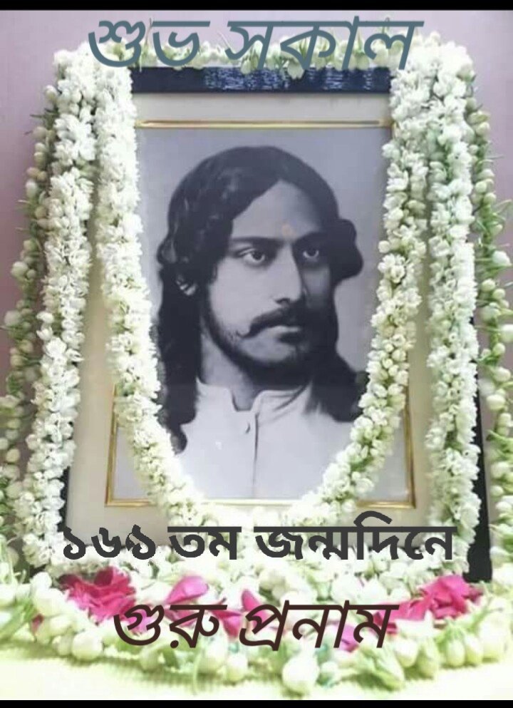 Tapas Chatterjee (@tapasch47882402) on Twitter photo 