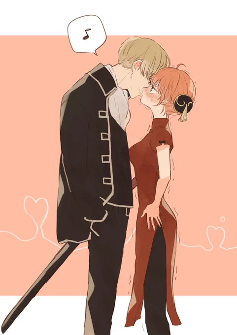 ちゅ ♡

沖神 