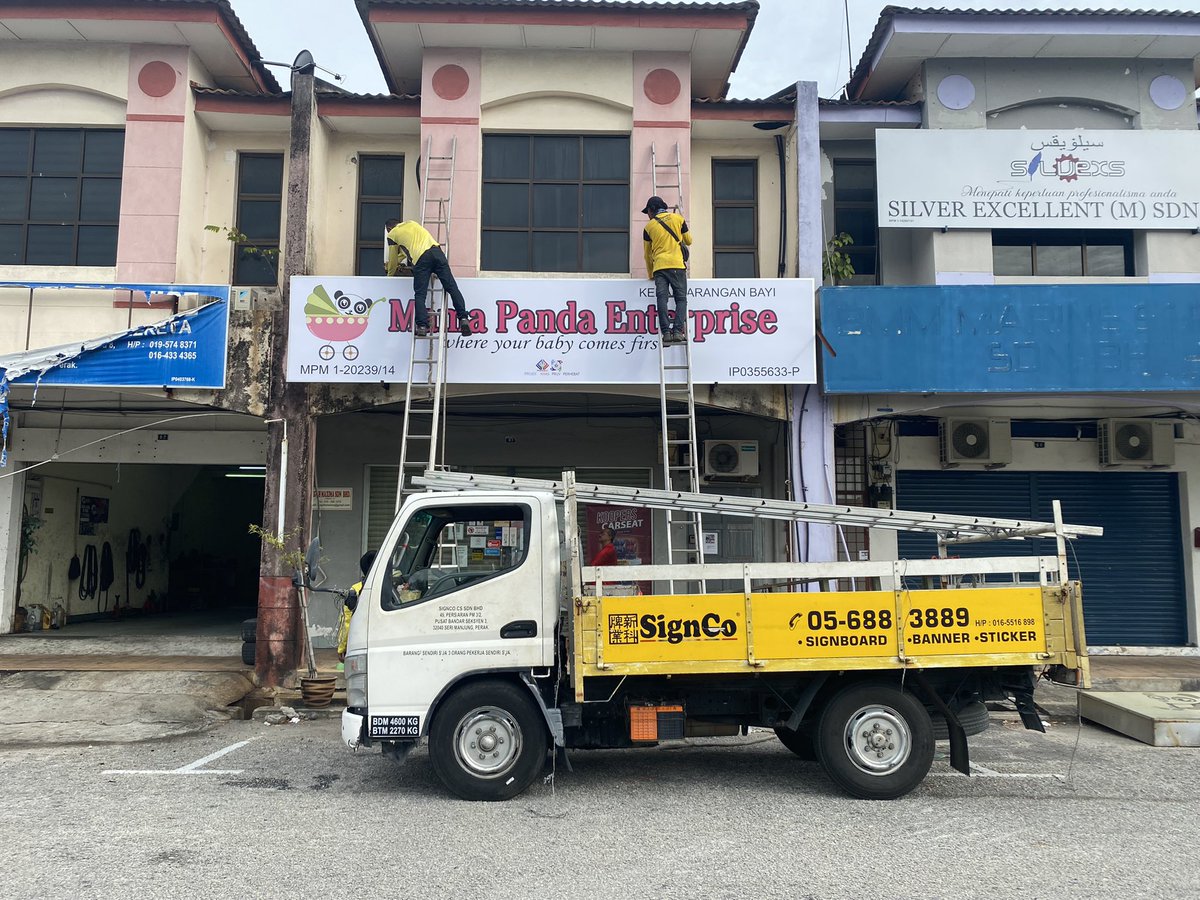 MamaPandaBaby's tweet photo. New signboard is up 🥰 https://t.co/DrMCuvr5GX
