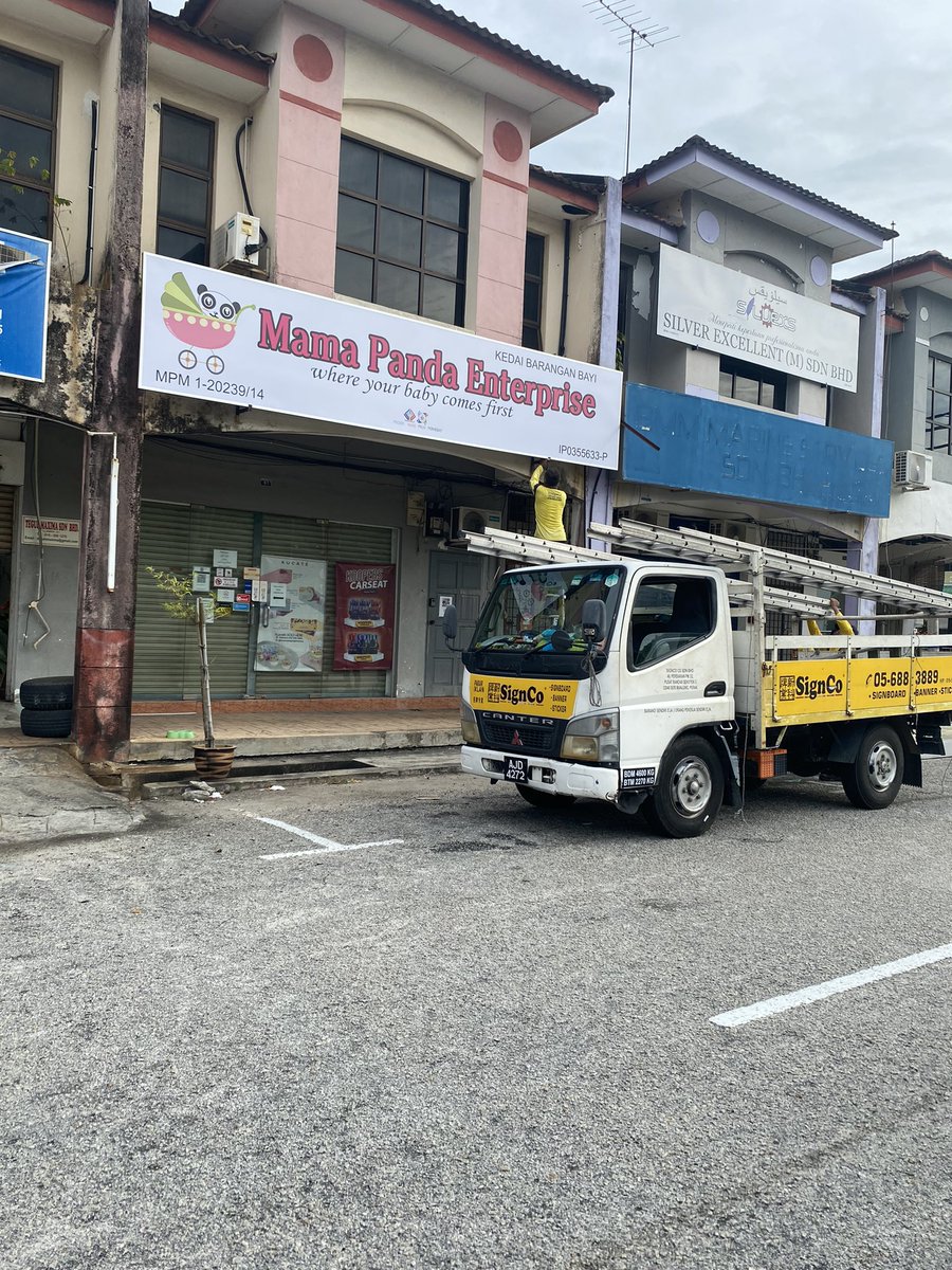 MamaPandaBaby's tweet photo. New signboard is up 🥰 https://t.co/DrMCuvr5GX