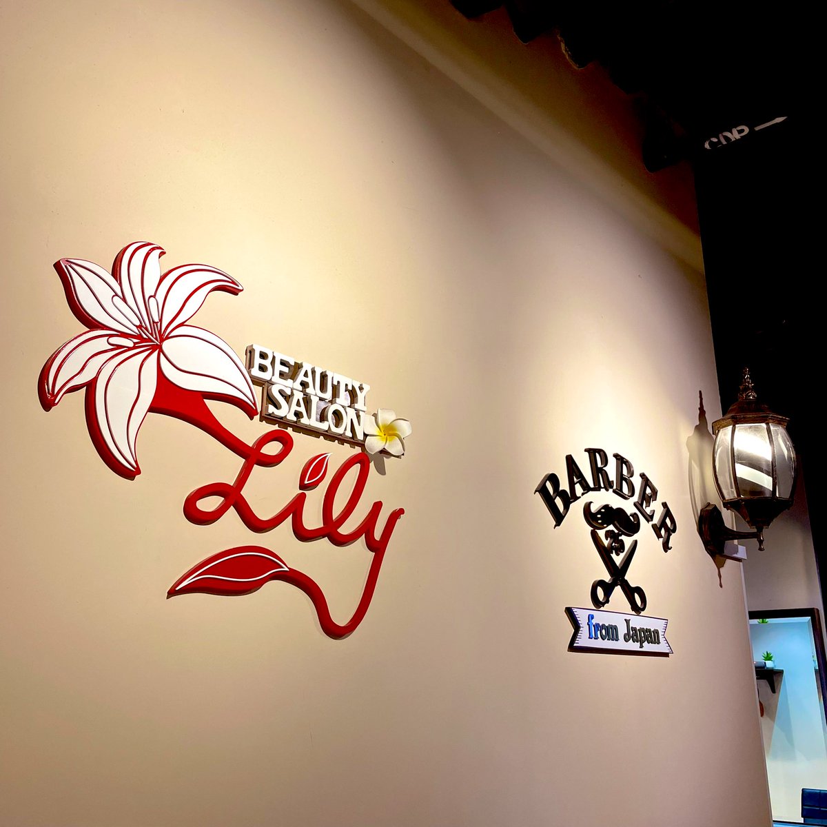 barber25sg's tweet photo. 本日より午前9時から営業しております！
（土日・祝日の営業開始時間は、今まで通り午前10時からです）

今週はまだご予約可能なお時間帯もございますので、お問い合わせお待ちしております！ https://t.co/jwLsRrGjVX