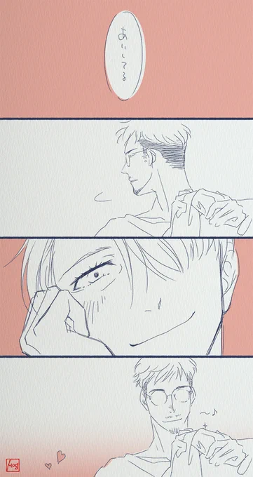 せっかくなので描いた♡ https://t.co/WY5VCM9mOY 