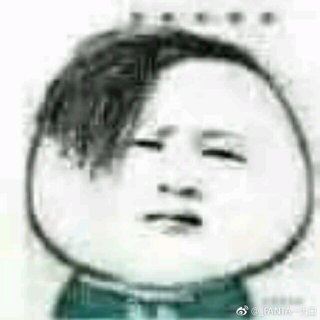 fake77204041's tweet photo. 有金禾大佬(最好是哥哥)嘛！ https://t.co/tcyVm0rDix
