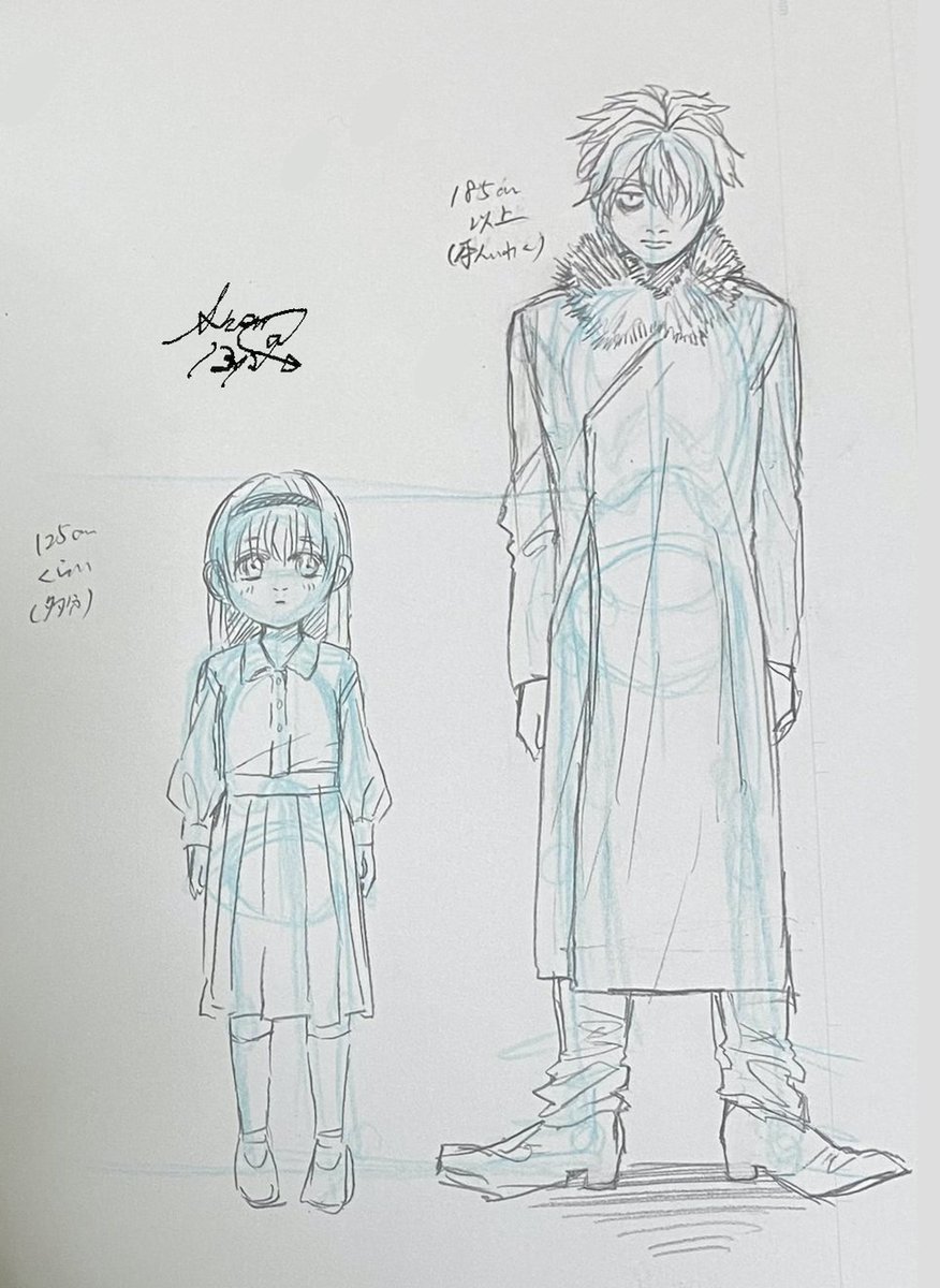 デッサン練習の一部だけどなんかちーちゃんがめっちゃ可愛い(親バカ)から載せる
色々変だからあとでまたちょっとかき直したけどね 