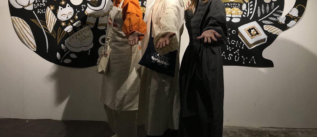 kei_wanwanwan's tweet photo. #ミケとらシロとおやつのじかん
にお越しくださいました皆様ありがとうございました。
とてもとても緊張しておりましたが、楽しい1日でした🌷
皆さんのあたたかい雰囲気に癒されました！
ミケとらシロの冒険はこれからも続きます🐈
どうかまた会える日まで

すぎはらけい https://t.co/irnte6mSnZ