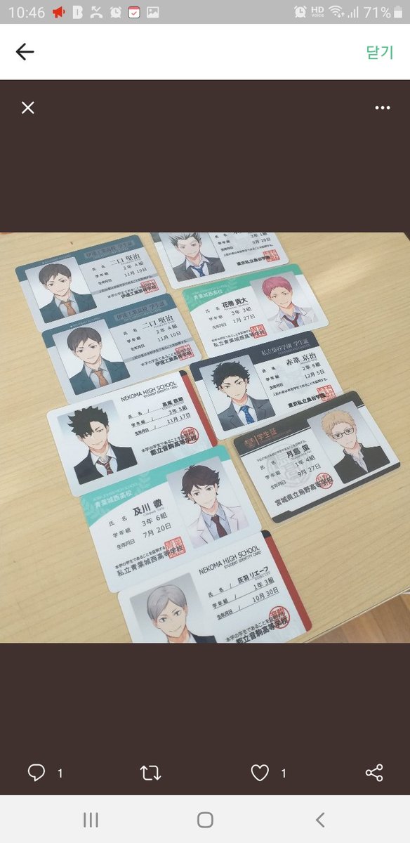 nctdi2's tweet photo. 증사없이 원가에 팔아요 일괄우대 https://t.co/uTe6Hxs888
