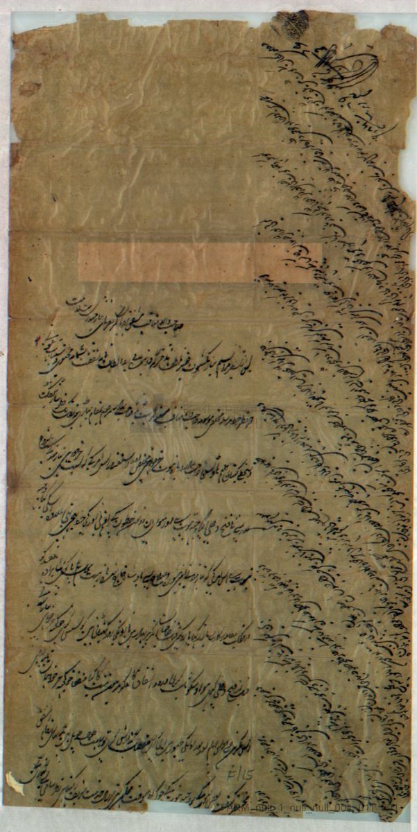 Delhi_Archives's tweet photo. #DocumentoftheWeek
A rare letter of Mirza Ilahi Bakhsh (Who played a traitorous role in the 1857 uprising) to the Resident of Government of British India, Regarding Demand of the Prize to help the British Government, dated 9 April 1860. https://t.co/4uXUu9BukJ