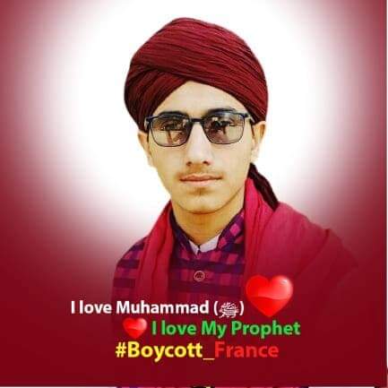 خودی میں ڈوب گر زمانے پہ راج کرنا ہے۔
تجھے تبدیل زمانے کے رسم ورواج کرنا ہے

یہ کیا گرائیں گیں تجھے حالات سے ڈرنے والے
تجھے انہی حالات میں خود کو سراج کرنا ہے

 ازقلم ۔✒محمد انیس ہزاروی                     ۔