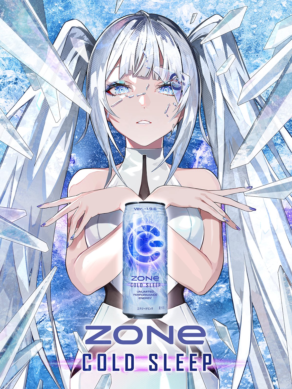 LAM⚡️初画集「いかづち」発売中 on X: 