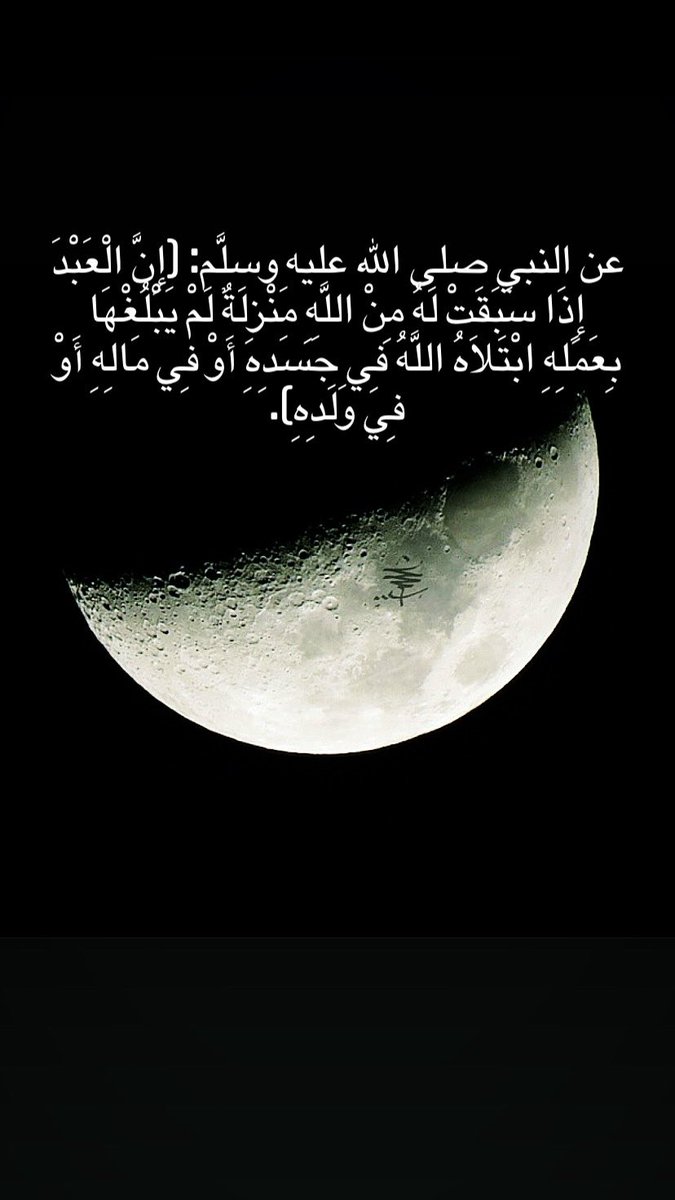 ثامر (@t91sm) on Twitter photo 