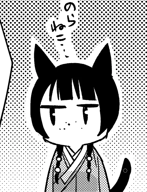このサイズの描き文字は読めるのか…? 