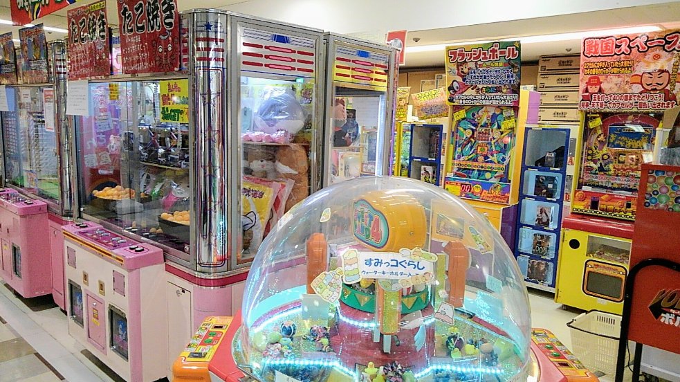 おもちゃ屋さんの倉庫 西友町田店 Machida Omocha Twitter