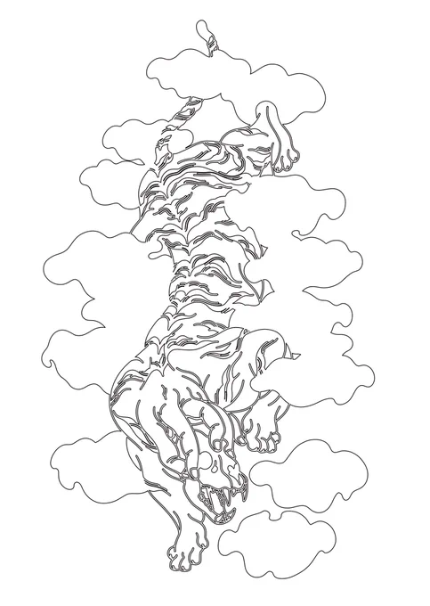 実験 
