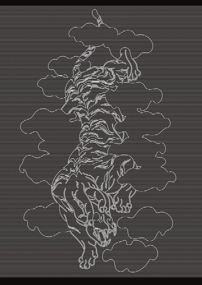 実験 
