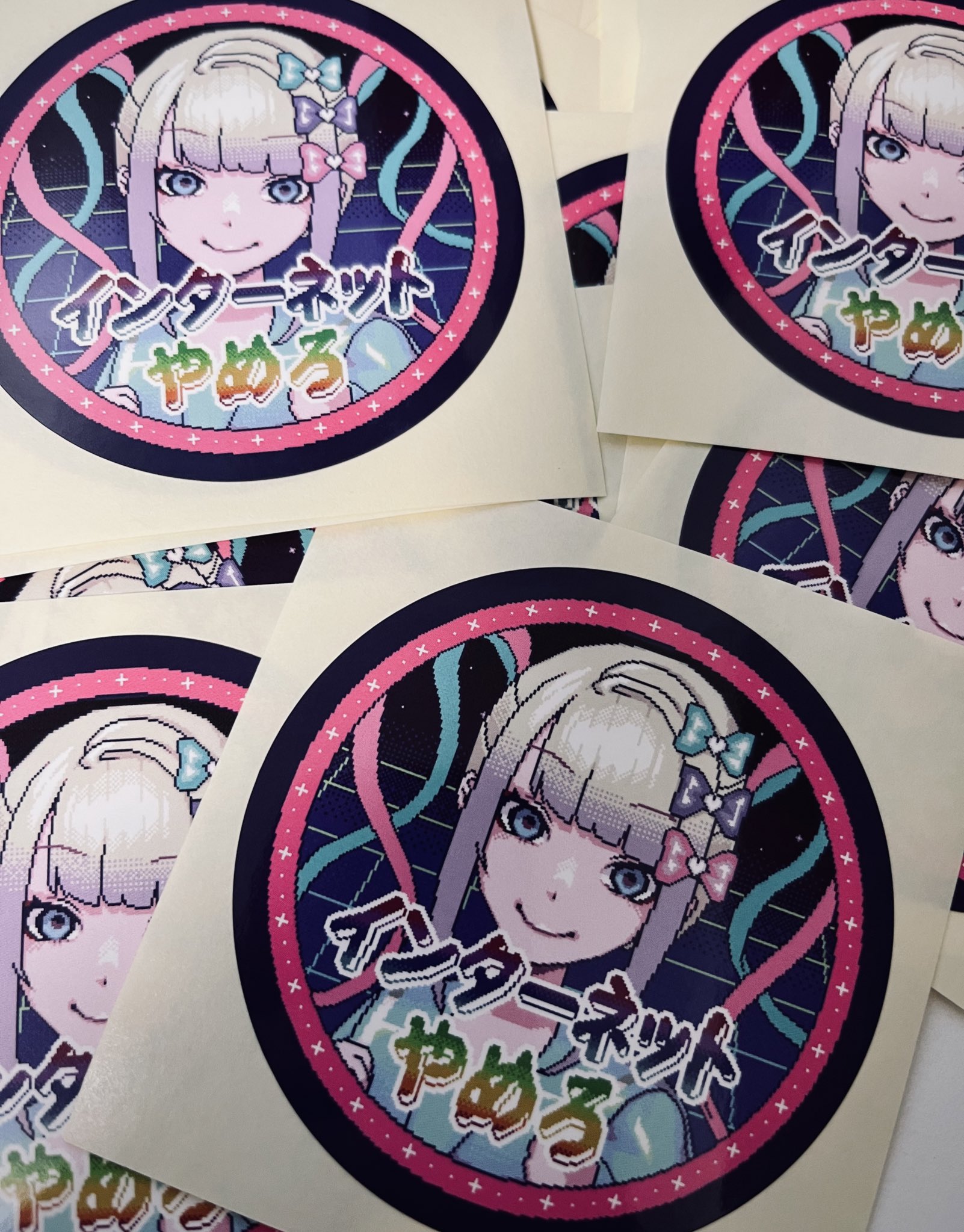 NEEDY GIRL OVERDOSE 限定 インターネットやめろ ステッカー