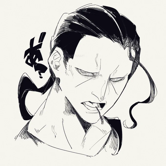 ベックマン表情れんしゅー🚬 