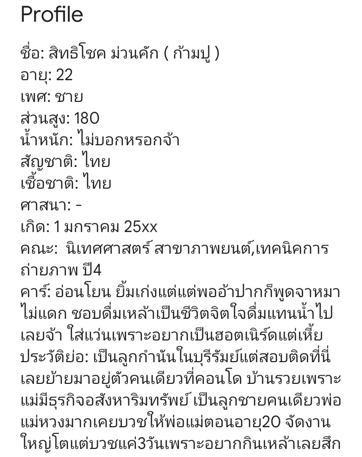 __xryox's tweet photo. #MJCW_TH
#วิทยาลัยมอจอวอ https://t.co/Iu81jlY4Ql