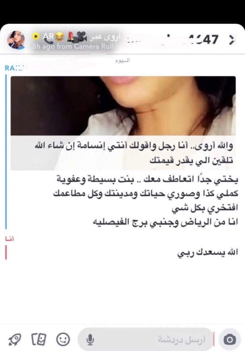 🌧Misha tweet media