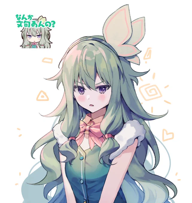 # リプきたプロセカスタンプを自分の絵柄で描く 