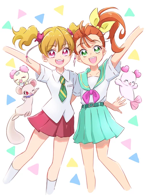 トロピカって幸せゲットだよ〜!! 