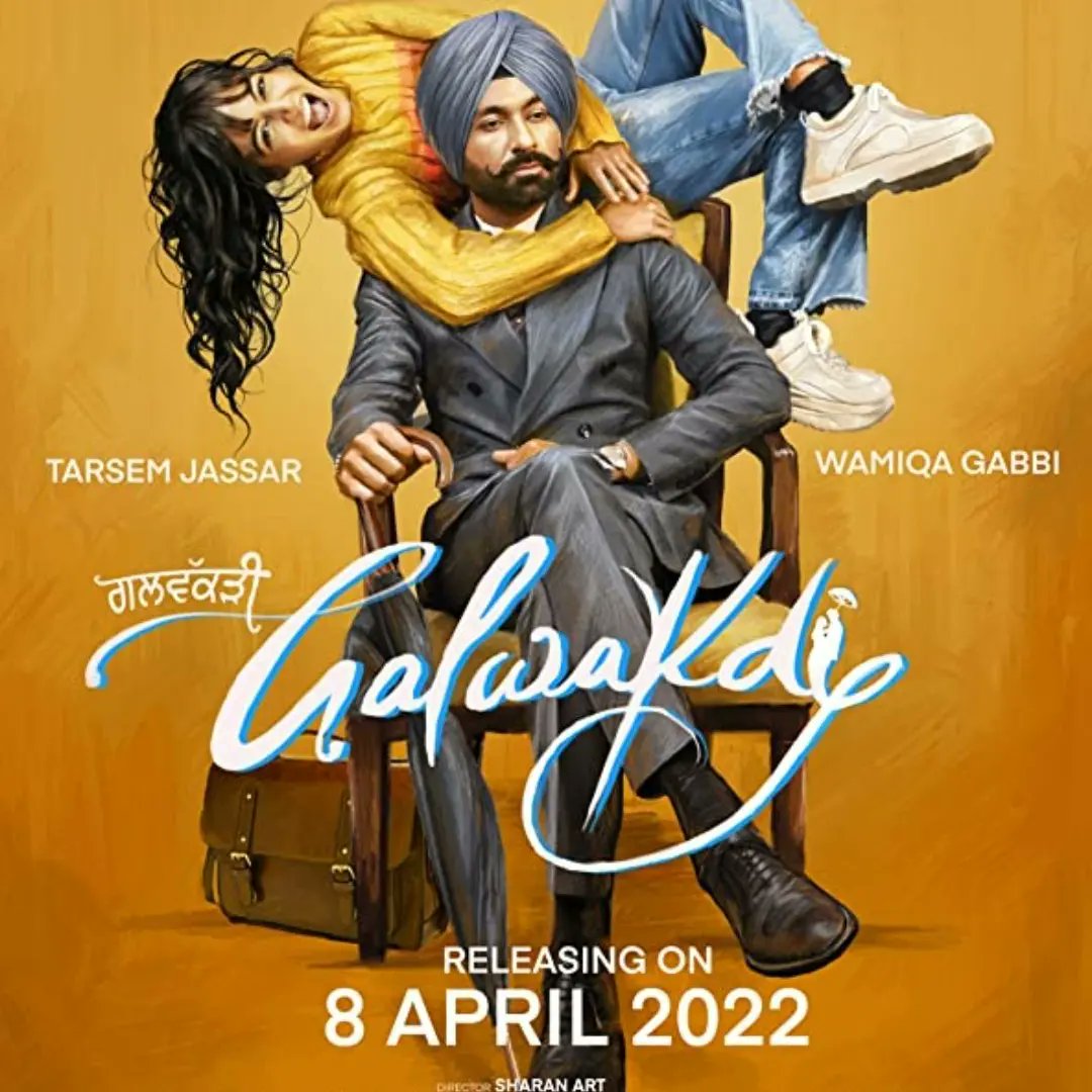 Punjabi film #Galwakdi (2022) by #SharanArt, ft. @TarsemJassar_ @GabbiWamiqa #BNSharma #RupinderRupi #RaghuveerBoli #SeemaKaushal #HoneyManttu #PrakashGadhu & #HarbySangha, now streaming on @PrimeVideoIN.

@OmjeeGroup @immanpreetjohal