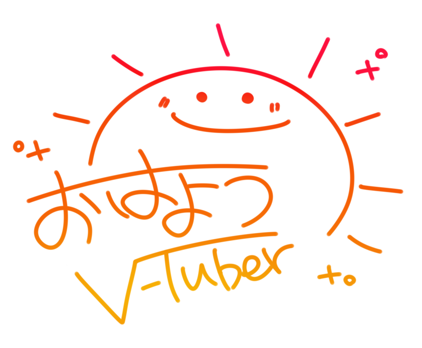 Boro_Dayo's tweet photo. 需要あるかわからないけど、サイン風おはV素材作ってみた🫣
「単色」「グラデ白フチ付き」「ネオン風」３種

⚠️自作発言・二次配布NG
⚠️サムネ等への使用OK
⚠️色変え等の二次加工OK

使用報告は自由です～！
（してもらえると喜ぶ）

#おはようVtuber #新人Vtuber #Vtuber素材 #フリー素材 #Vtuber https://t.co/kK5iqjgfik